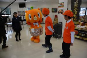 TVのひとと