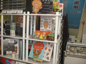 販売の様子