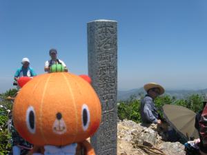 登山5