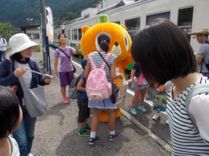 ツアー１