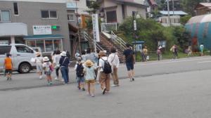 ツアー３