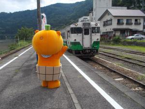 ツアー１
