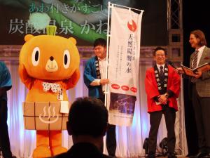 CMtaisyou