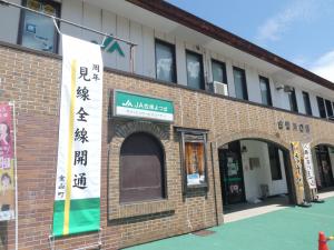 会津川口駅の写真