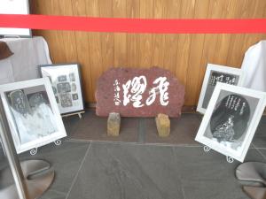 ものづくり展の写真