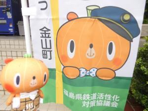 のぼり旗