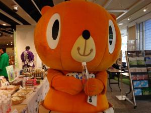 かぼまる