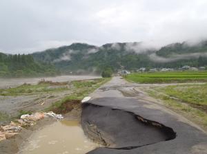 町道(路盤崩壊）