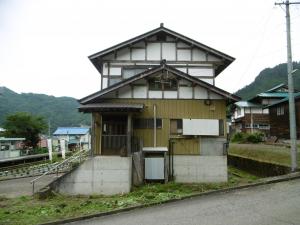 空家No.58
