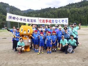 鼓笛パレードかぼまると集合写真