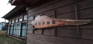 たまがわ屋看板