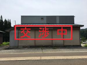物件番号057