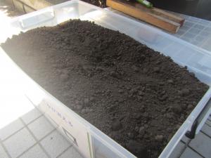 キエーロ作り方