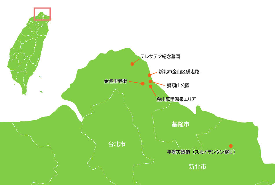 クリッカブルマップ用