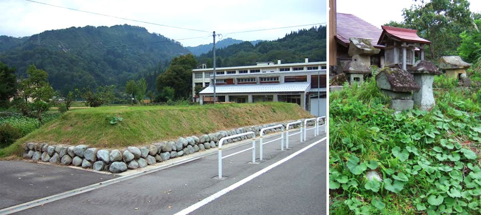 山ノ内屋敷跡（やまのうちやしきあと）の写真