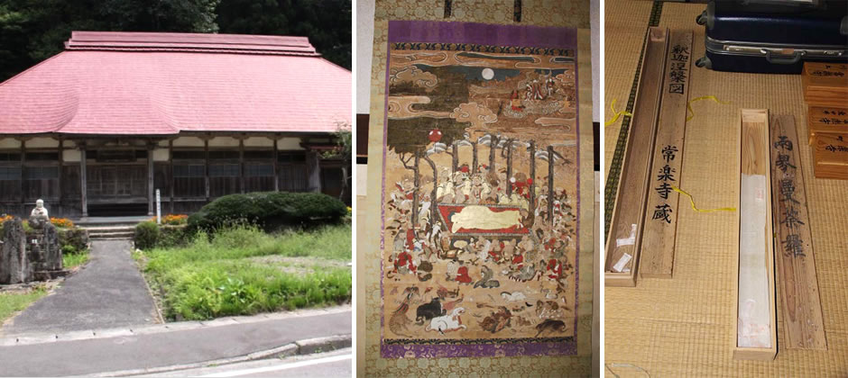 涅槃図（ねはんず）の写真